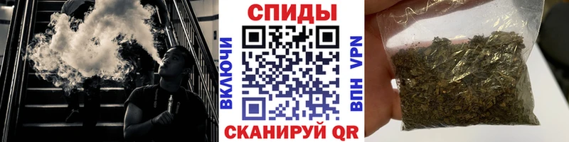 БУТИРАТ жидкий экстази  kraken как зайти  Купино 