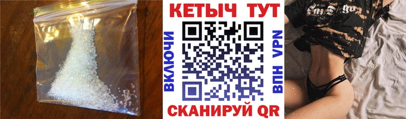 сайты даркнета формула Купино КЕТАМИН VHQ