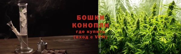 кокаин VHQ Осинники