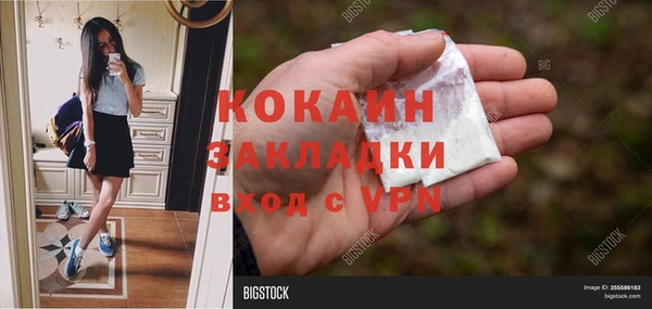соль курить ск Остров