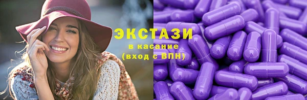 соль курить ск Остров