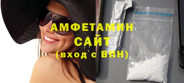 СК Осташков