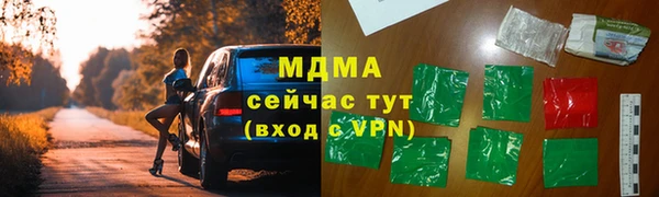 альфа пвп VHQ Кадников