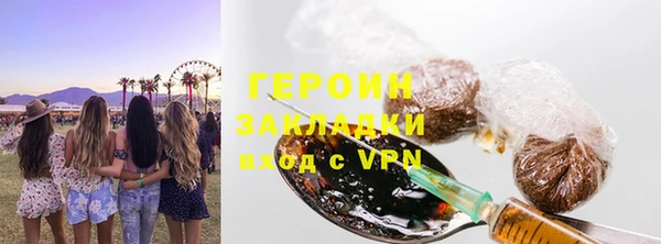 соль курить ск Остров