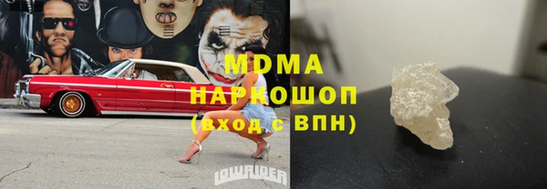 соль курить ск Остров