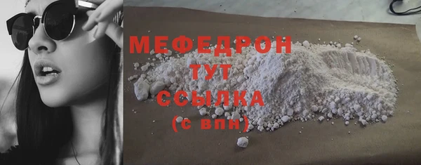 соль курить ск Остров