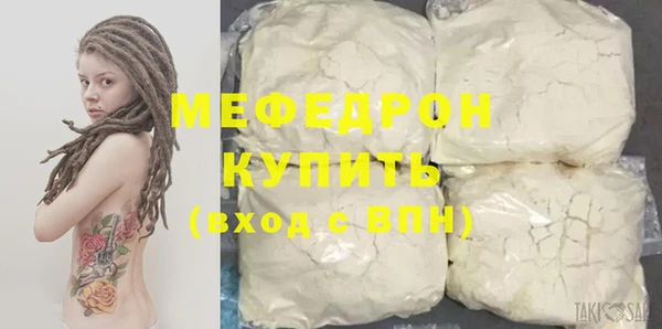 MDMA Няндома