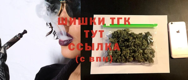 СК Осташков