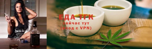 соль курить ск Остров