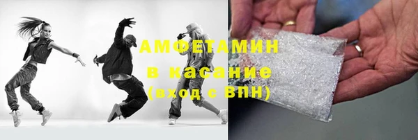 прущая мука Калач