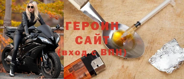 прущая мука Калач