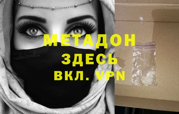прущая мука Калач