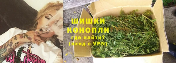 метамфетамин Ишимбай