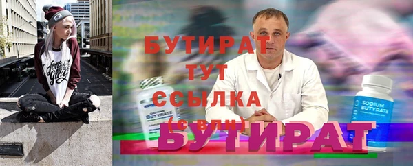 соль курить ск Остров