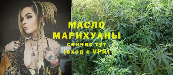 прущая мука Калач