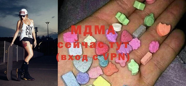 мдпв Нязепетровск