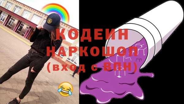 дмт Гусиноозёрск