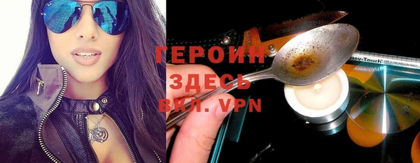 СК Осташков