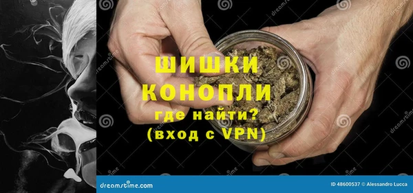 альфа пвп VHQ Кадников