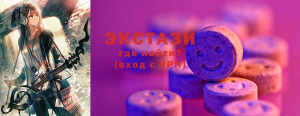 СК Осташков