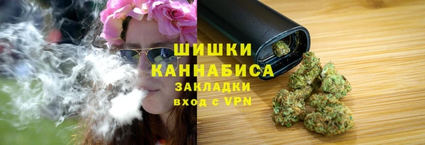 альфа пвп VHQ Кадников