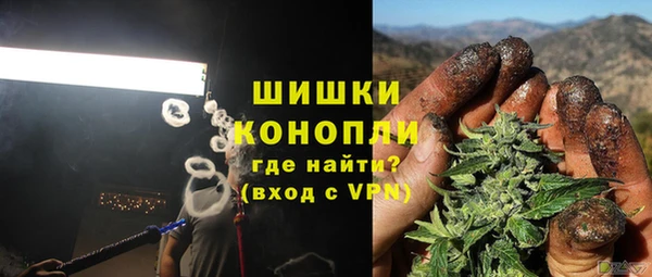 соль курить ск Остров